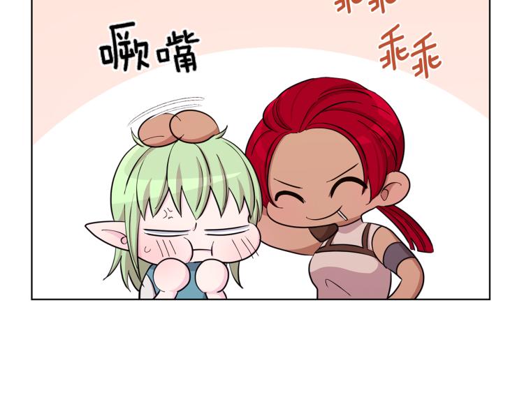 第40话 蓝精灵的感谢57