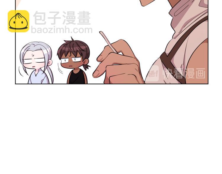 第40话 蓝精灵的感谢90