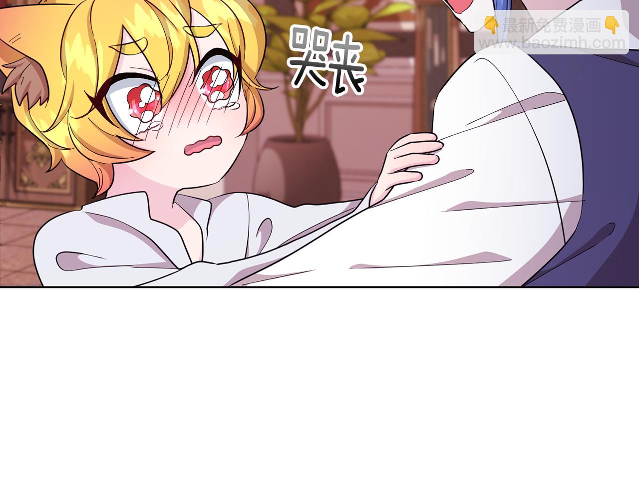 第41话 海音的魅力115