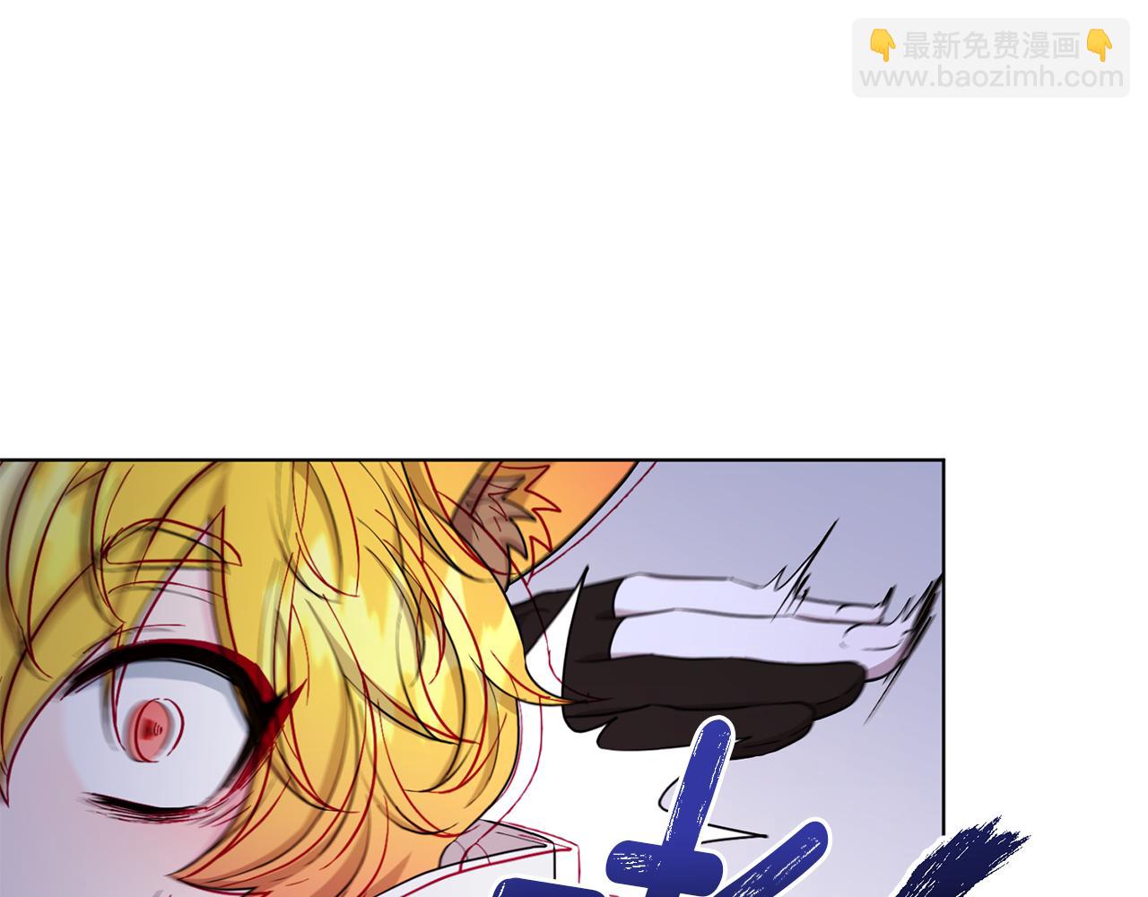 第41话 海音的魅力128