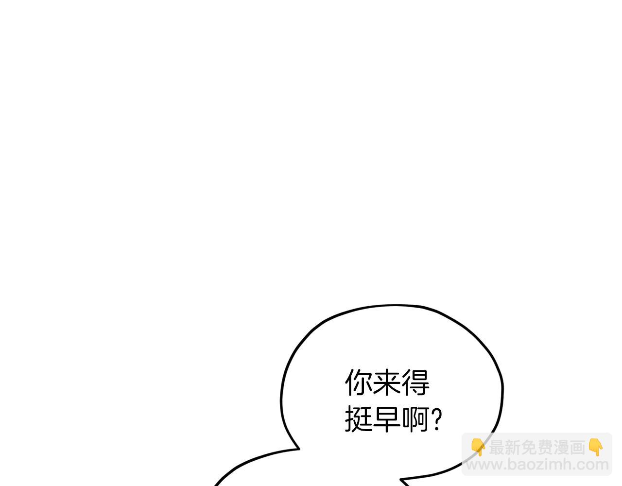 第41话 海音的魅力148