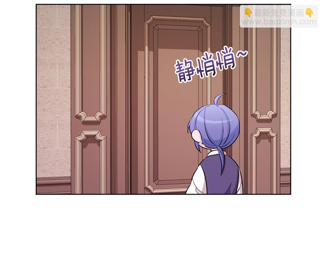 第41话 海音的魅力170