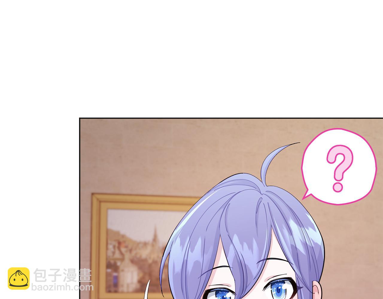 第41话 海音的魅力171