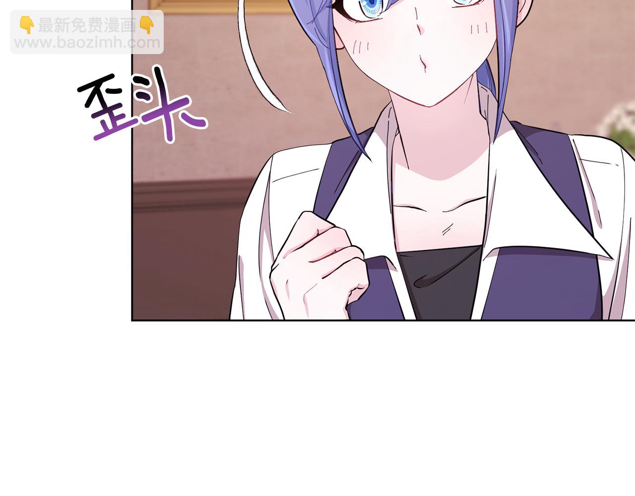 第41话 海音的魅力172