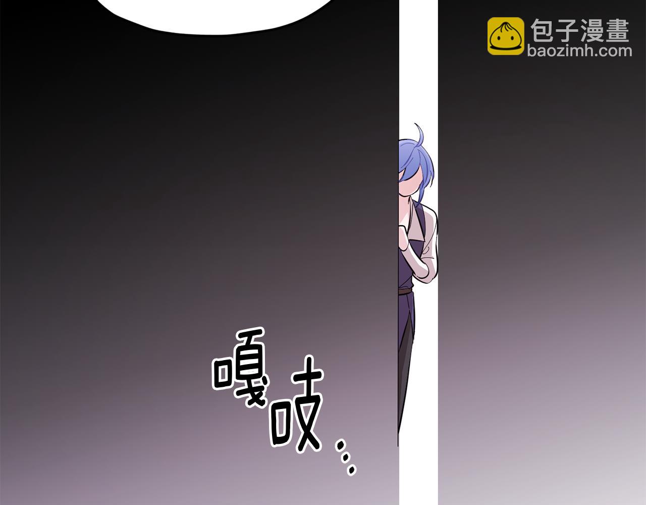 第41话 海音的魅力174