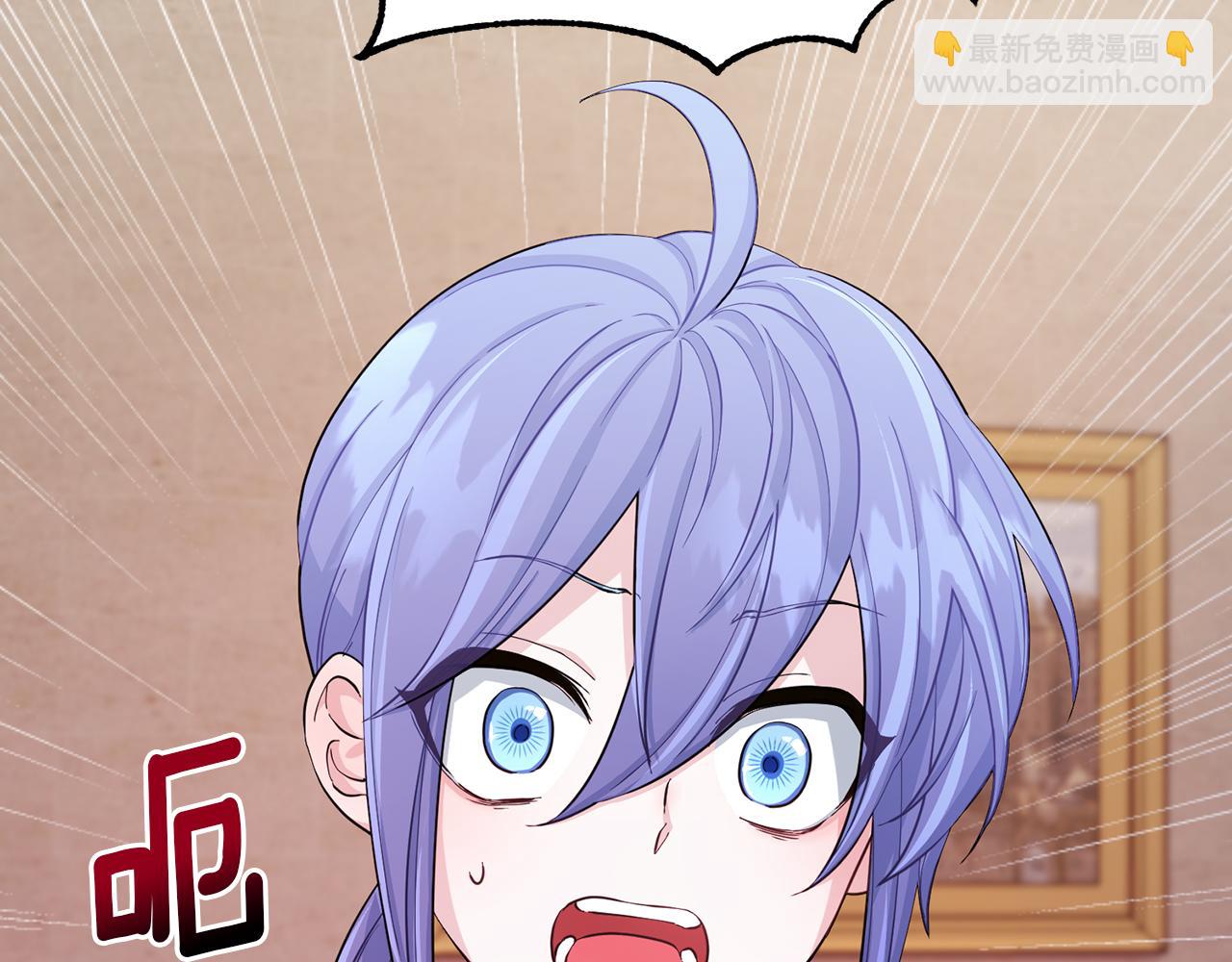 第41话 海音的魅力177