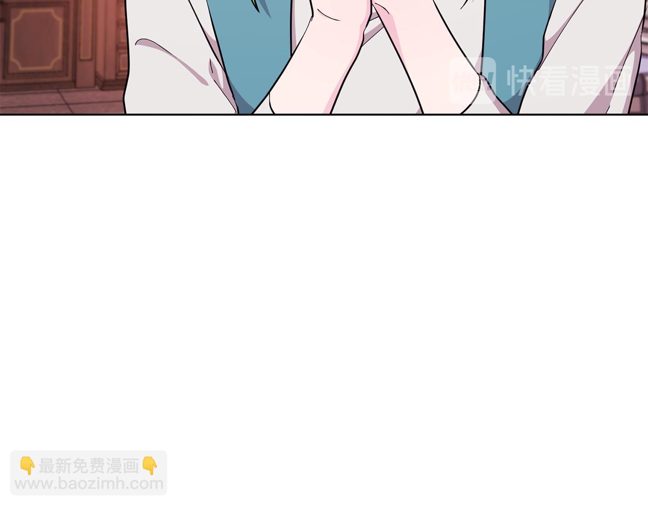 第41话 海音的魅力19