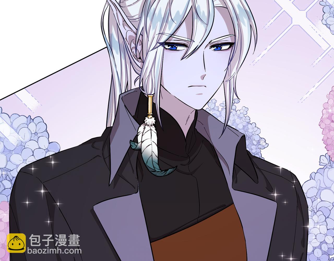 第41话 海音的魅力24