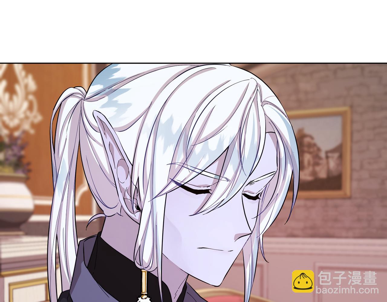 第41话 海音的魅力33