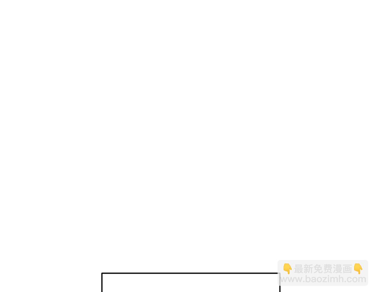 第41话 海音的魅力84