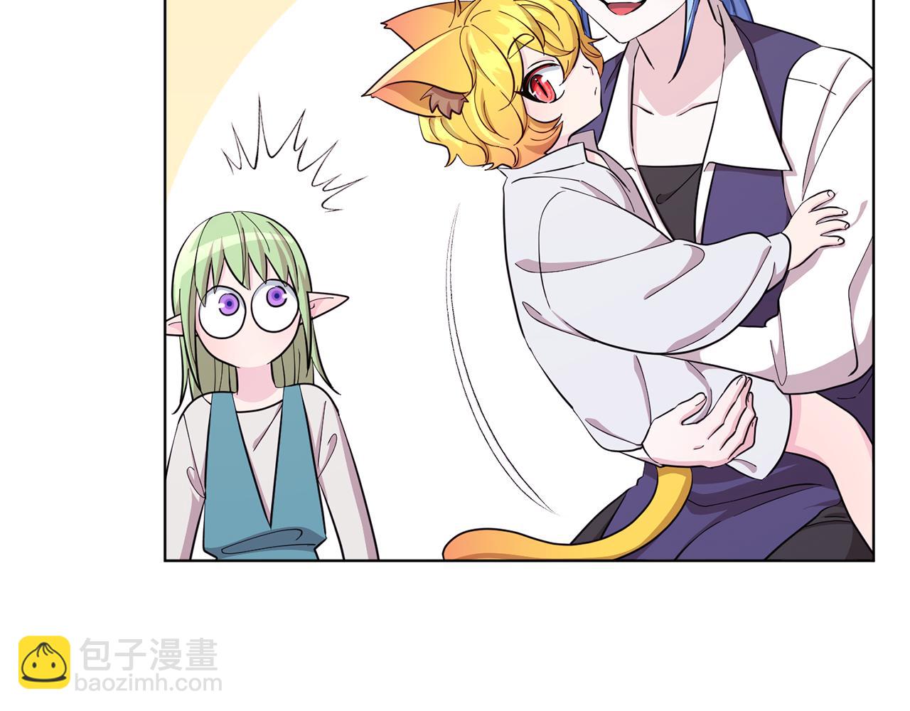 第41话 海音的魅力89