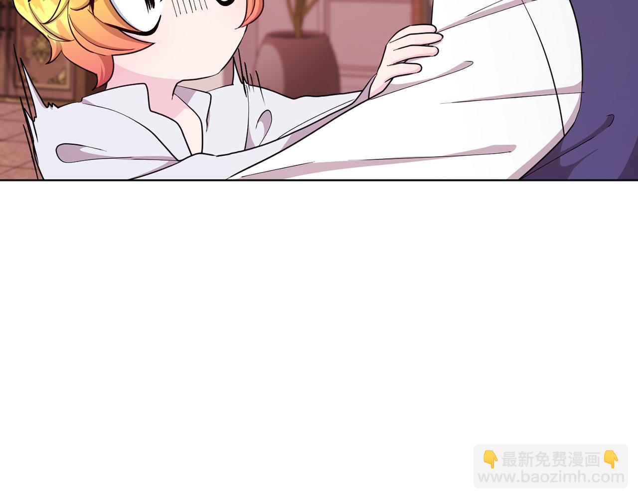 第41话 海音的魅力95