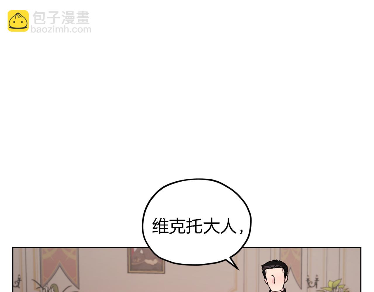 第42话 新人申告示107