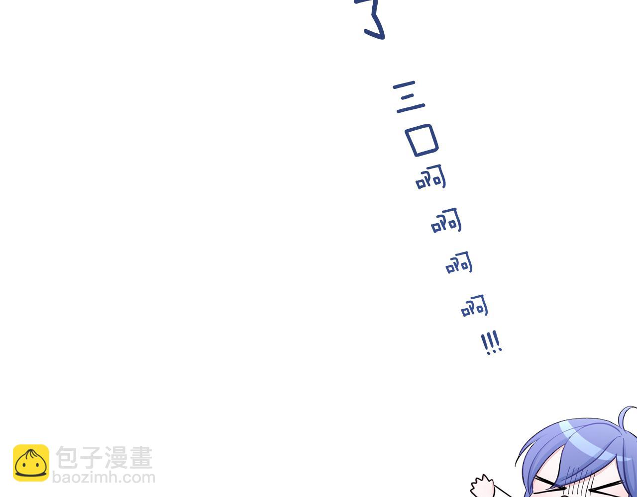 第42话 新人申告示126