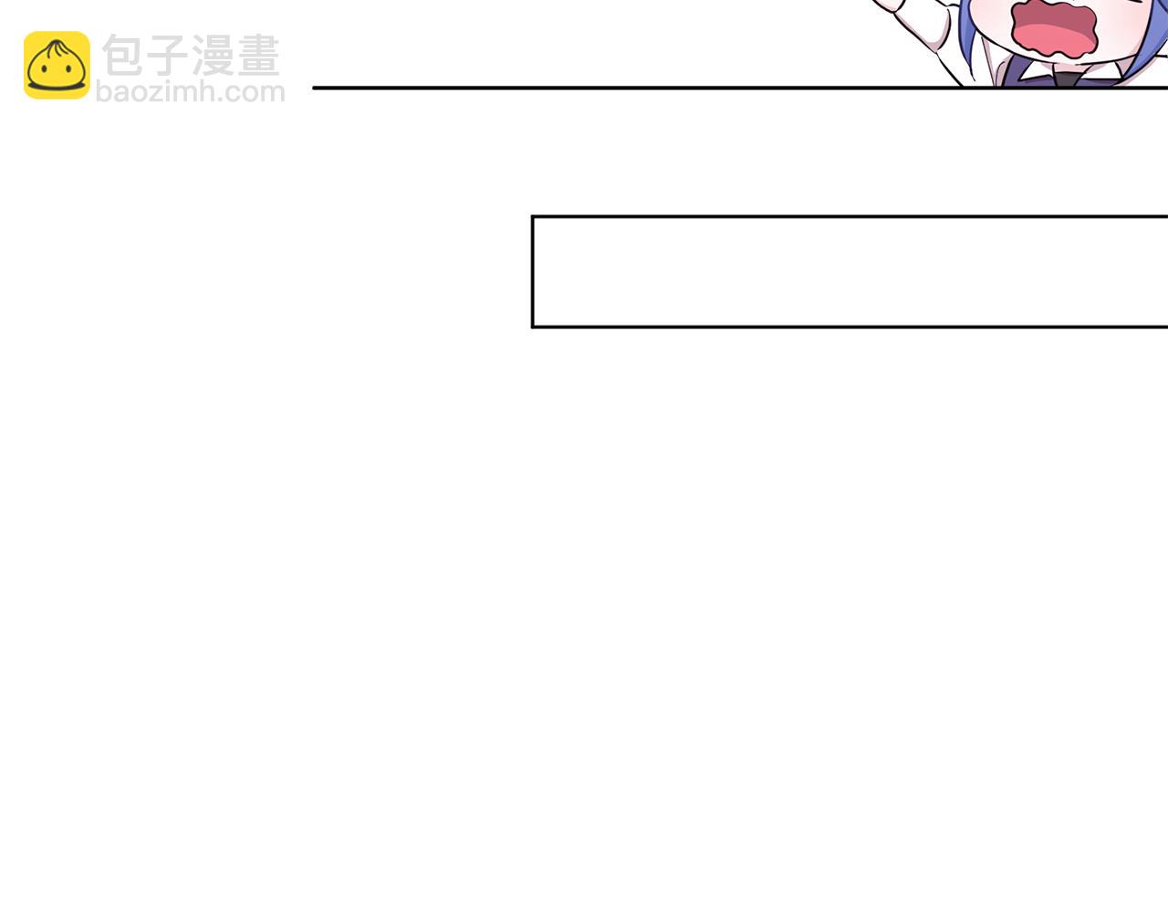 第42话 新人申告示127