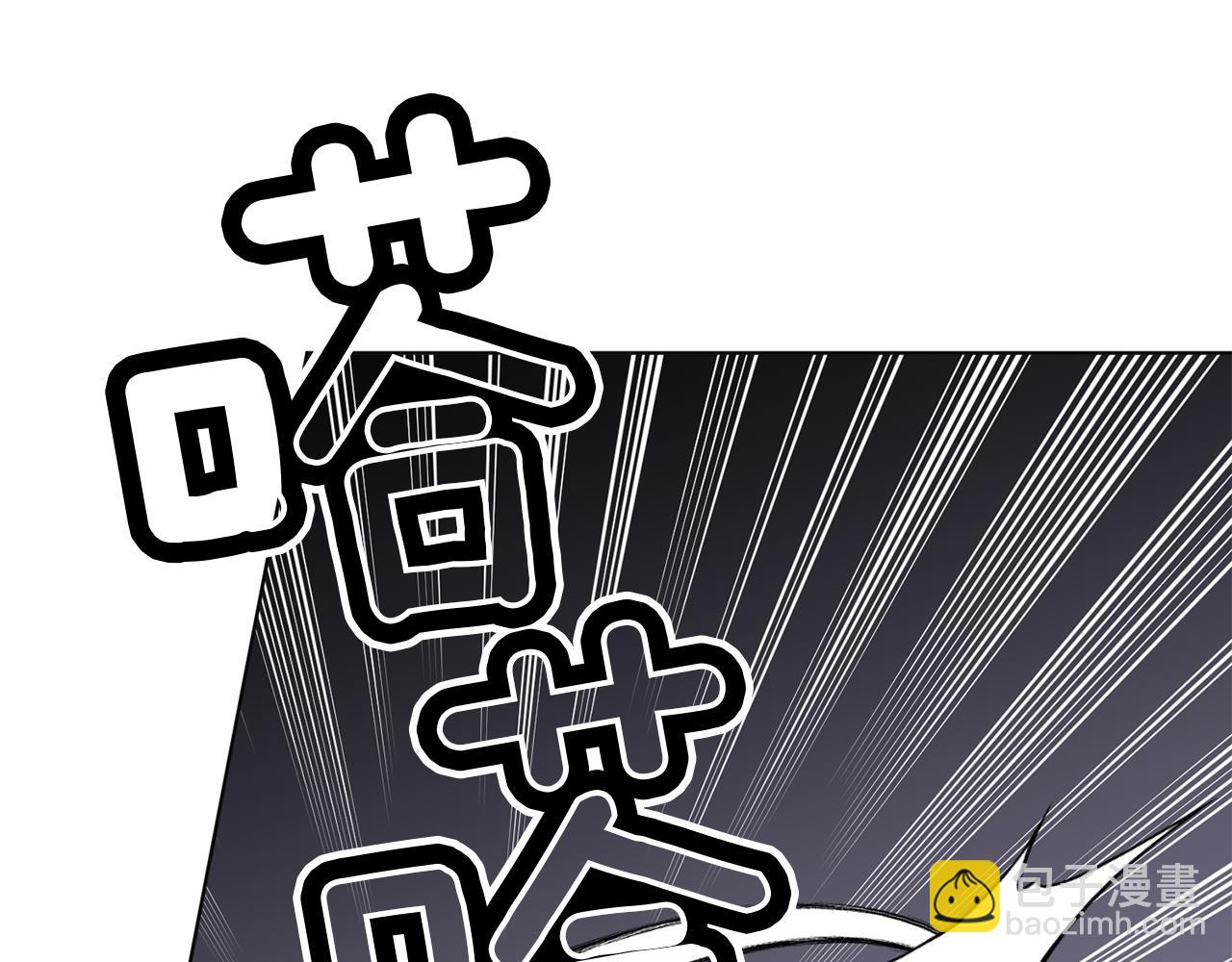 第42话 新人申告示172