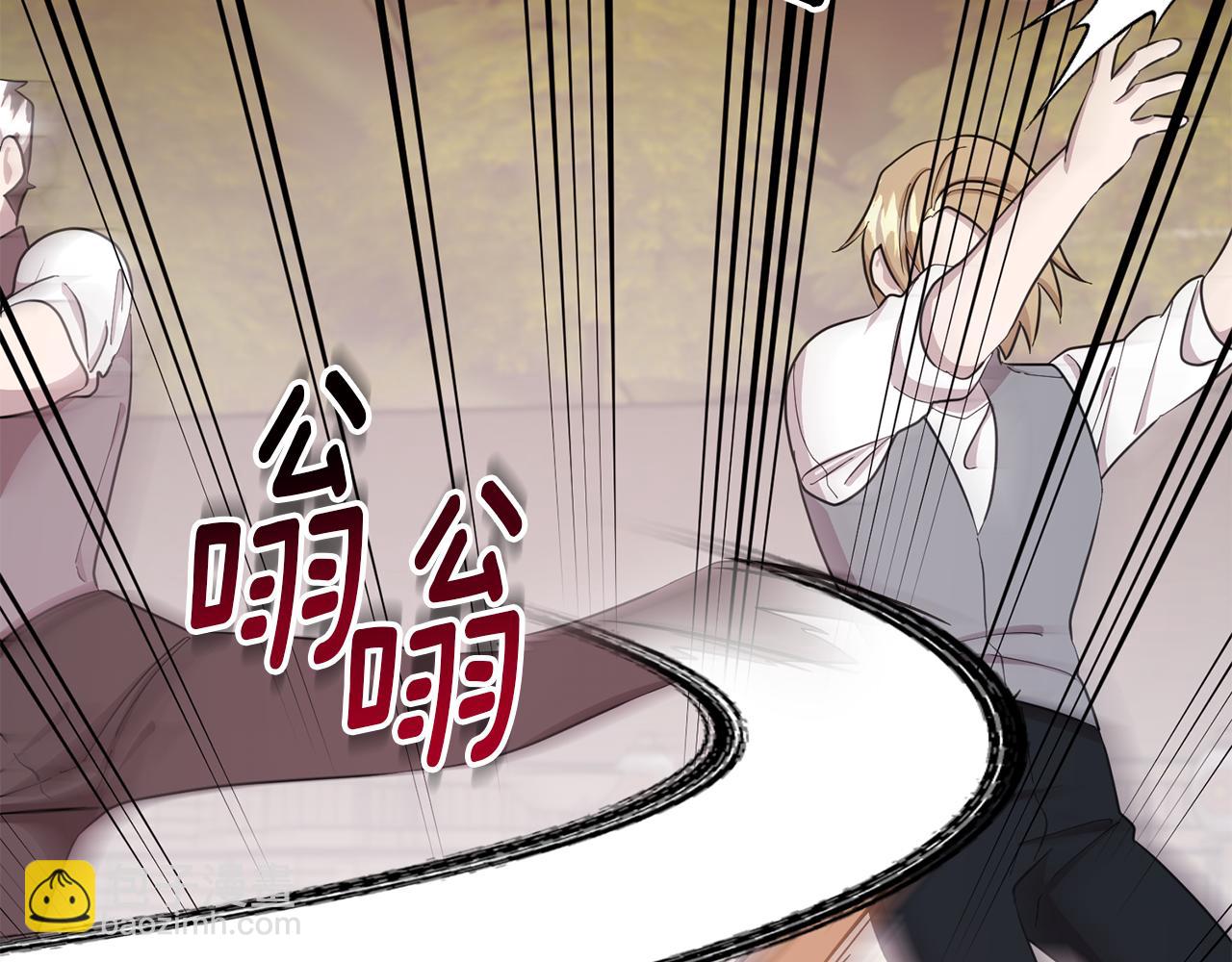 第42话 新人申告示174
