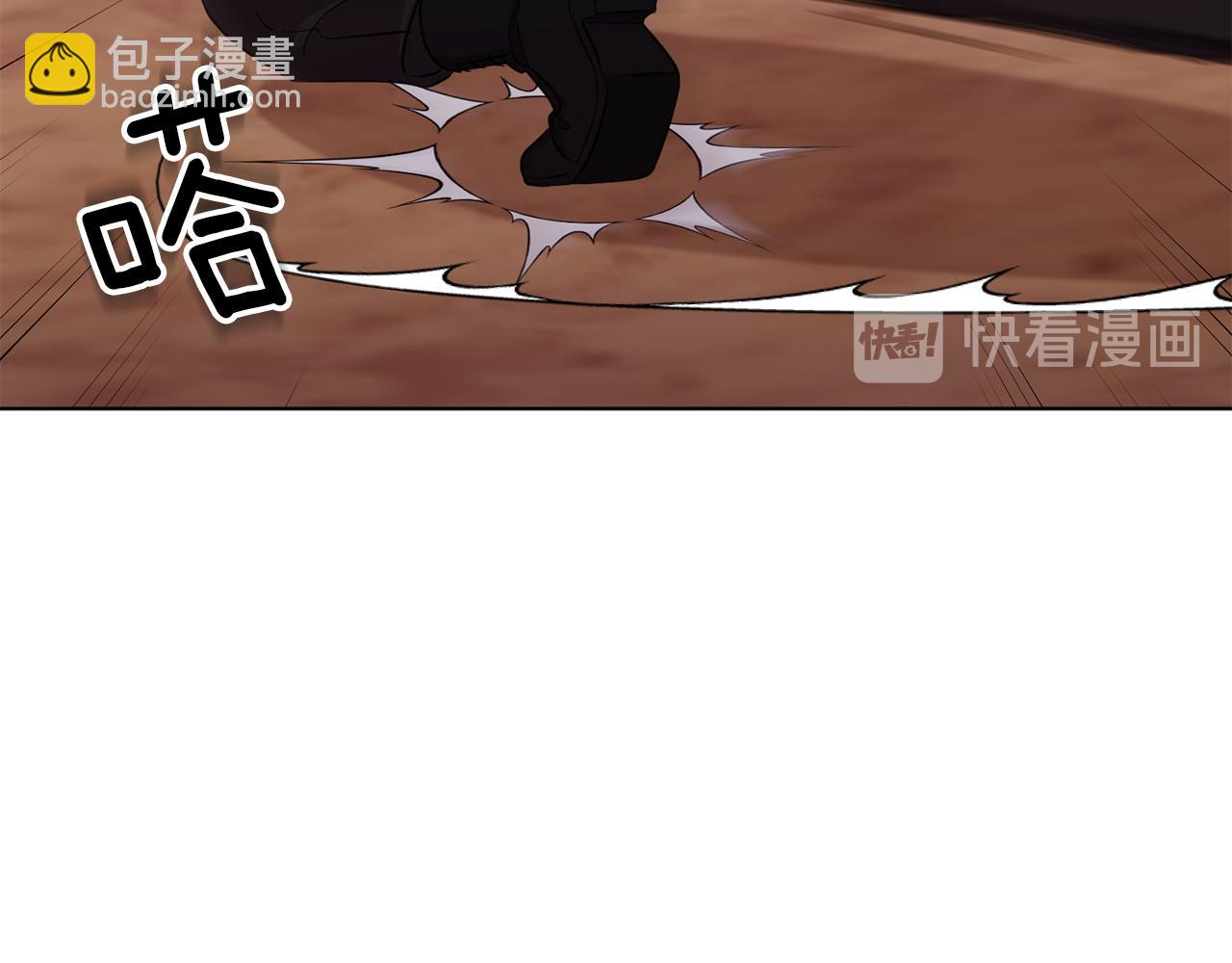 第42话 新人申告示176
