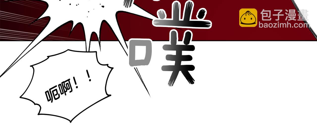 第42话 新人申告示180