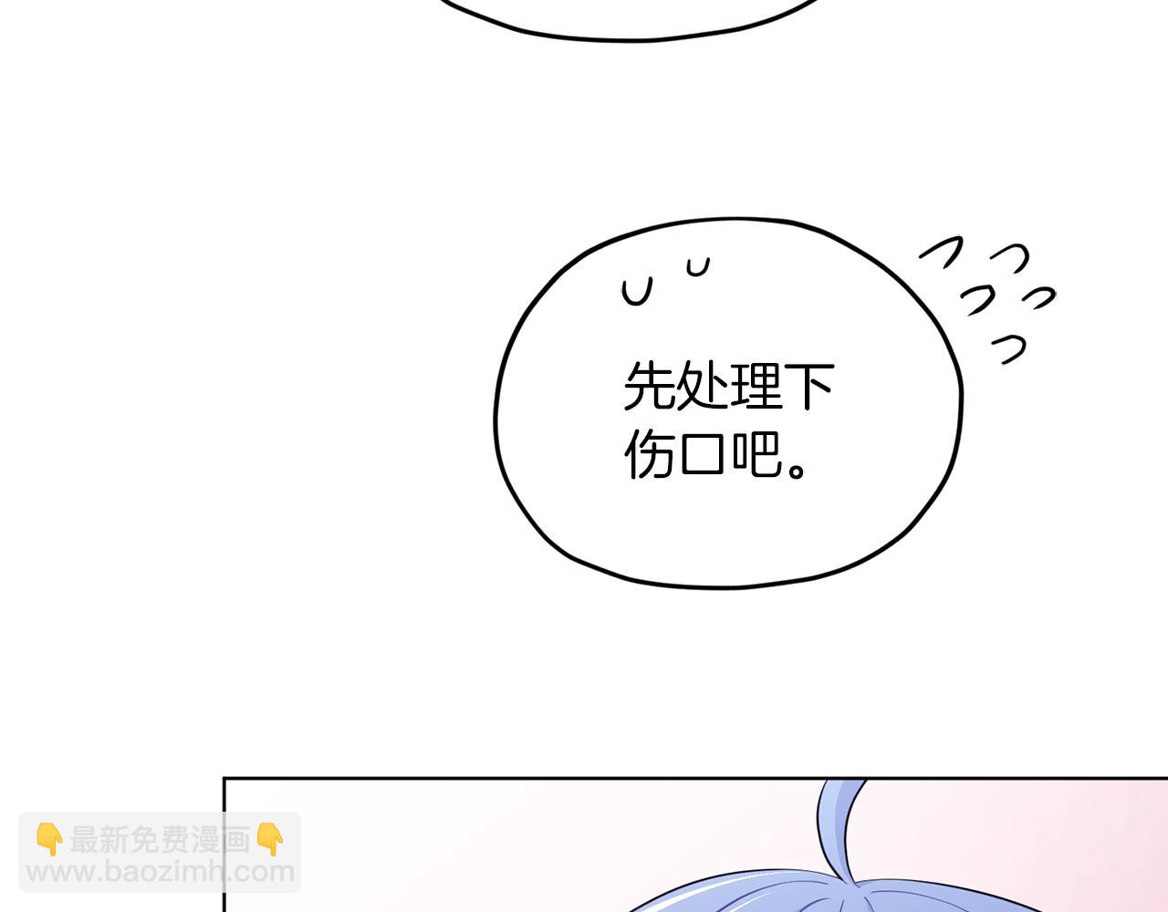 第42话 新人申告示22