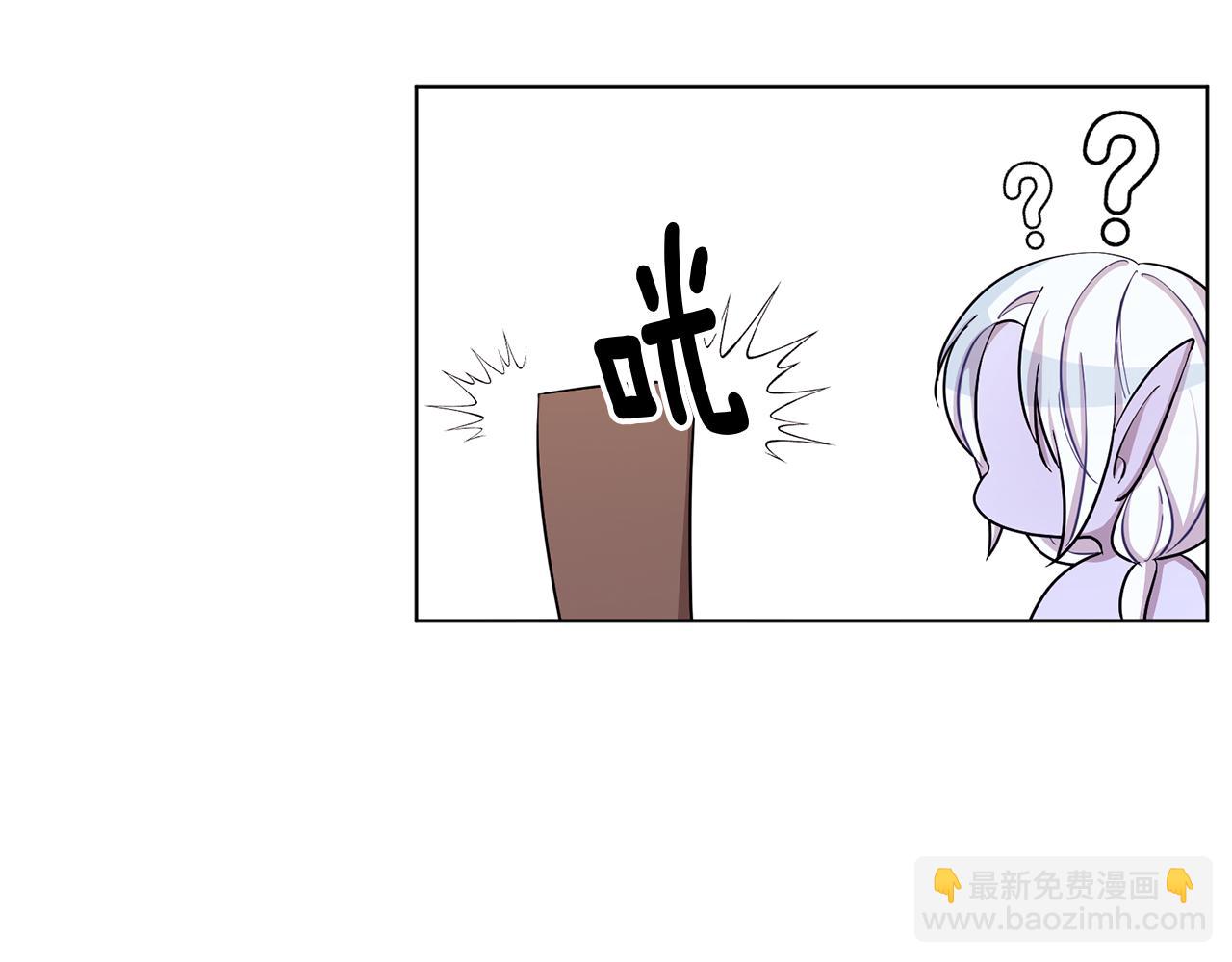 第42话 新人申告示38