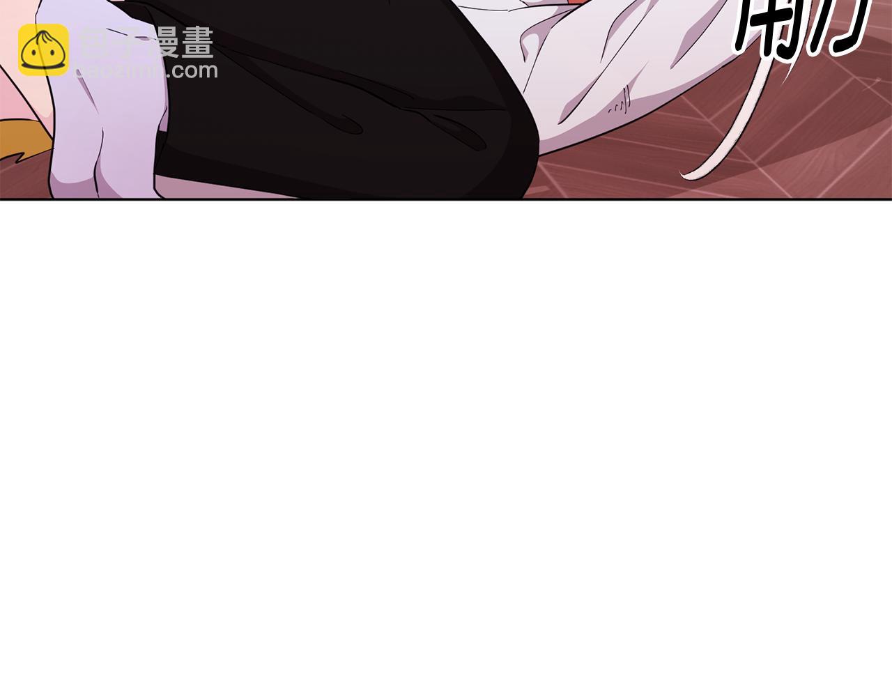 第42话 新人申告示5