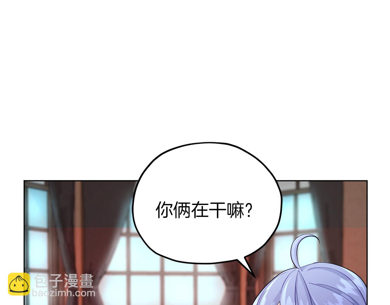 第42话 新人申告示6