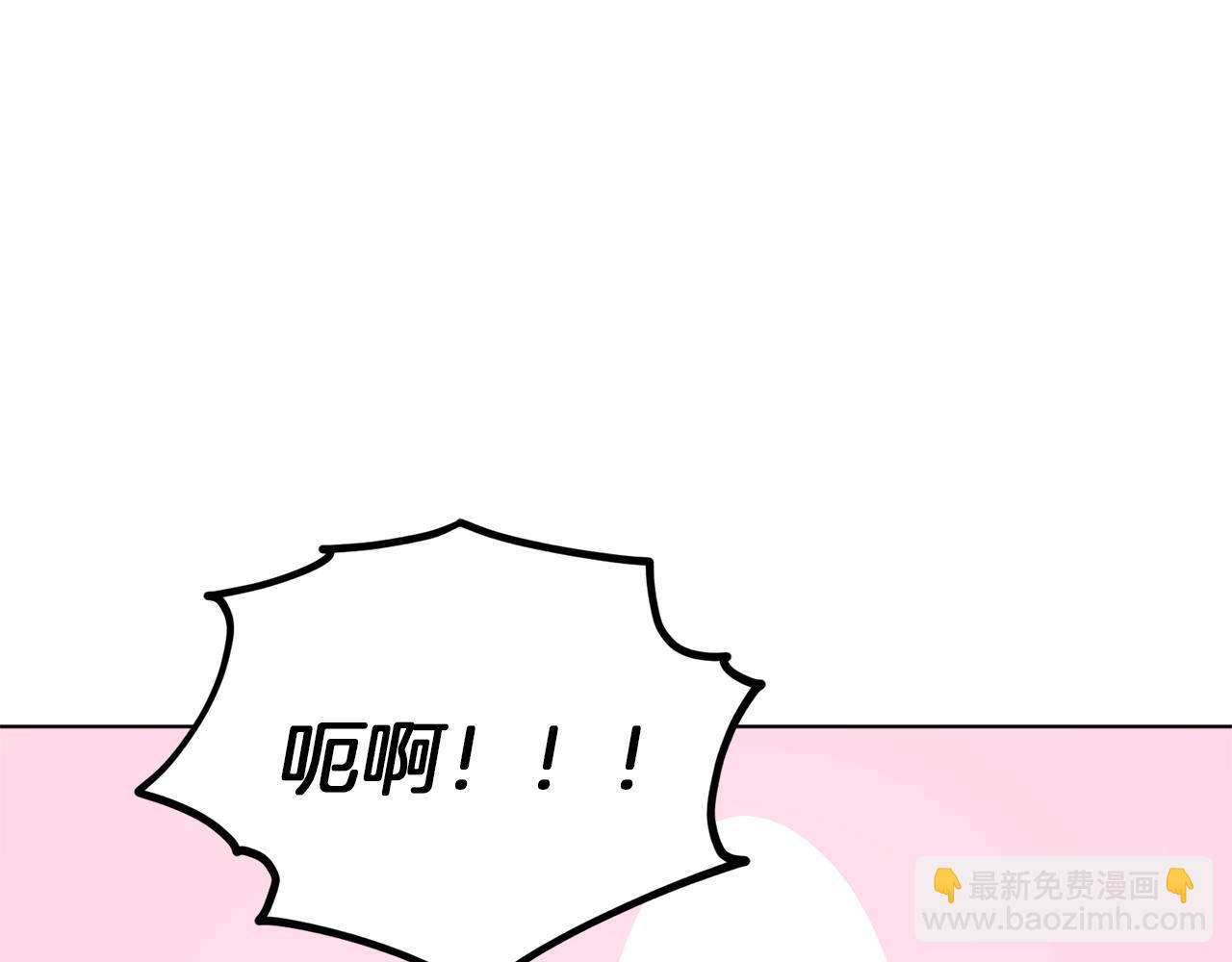 第42话 新人申告示9