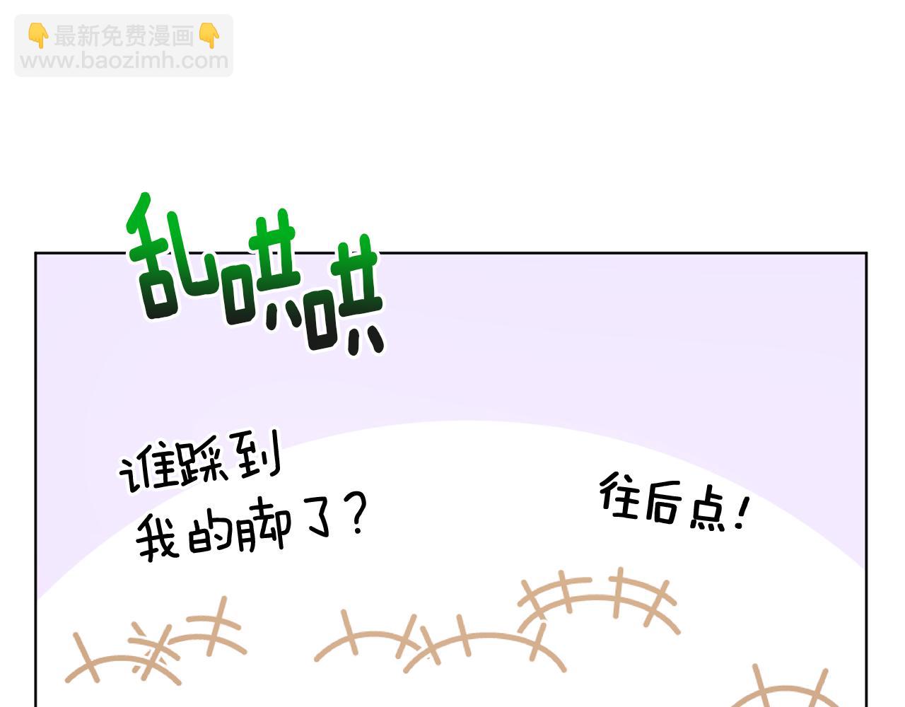 第43话 证明实力119
