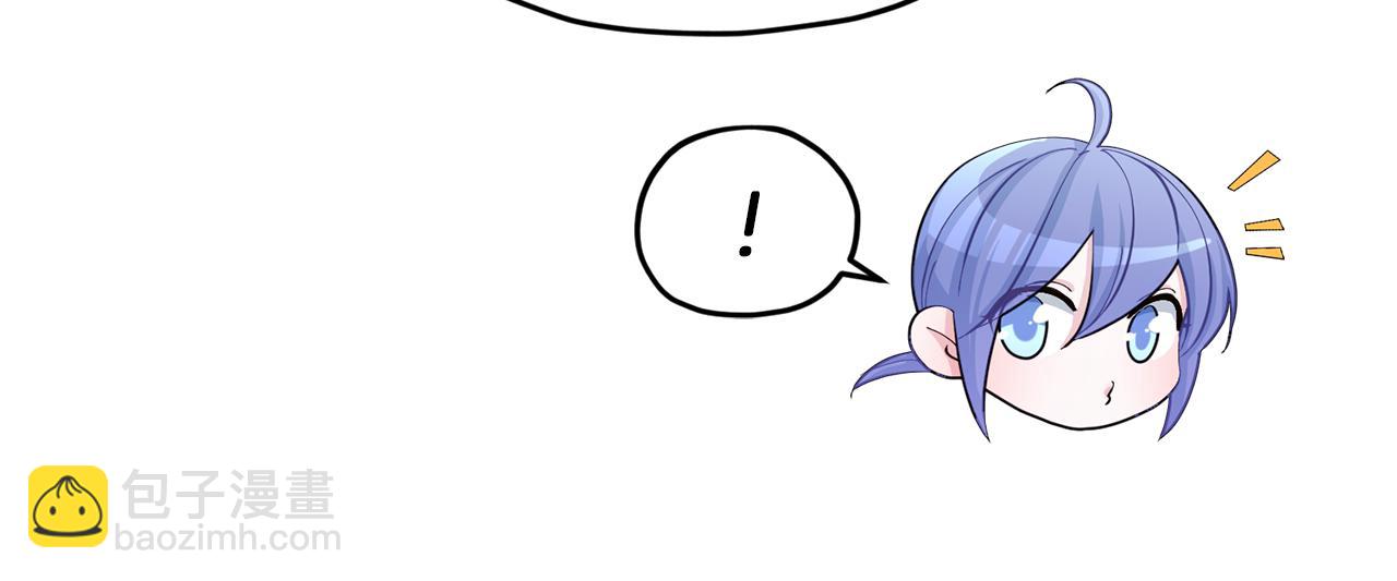 第43话 证明实力169