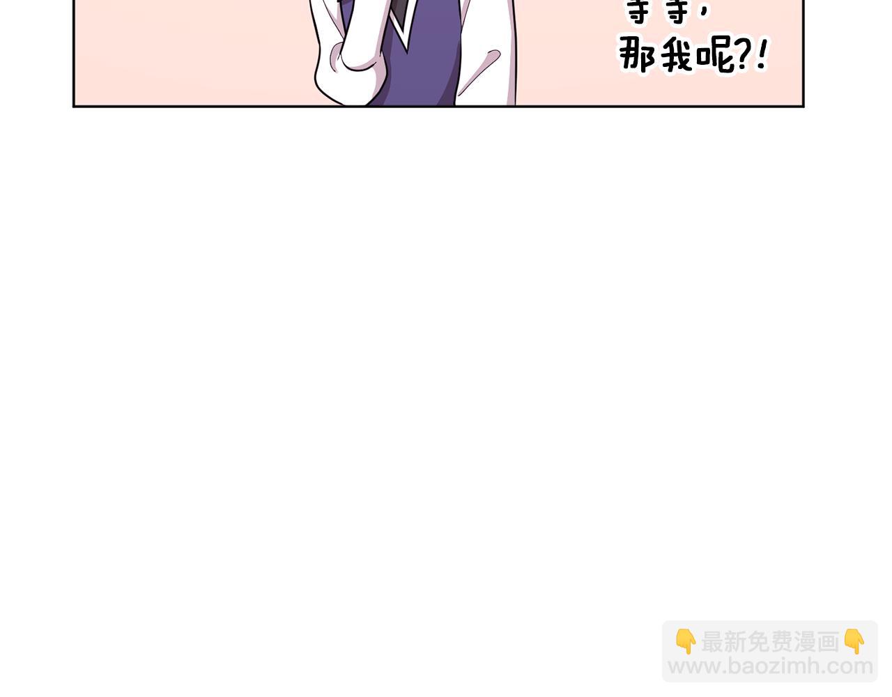 第43话 证明实力172