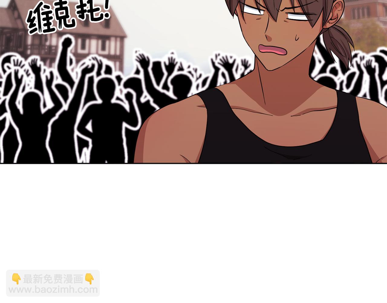第43话 证明实力180