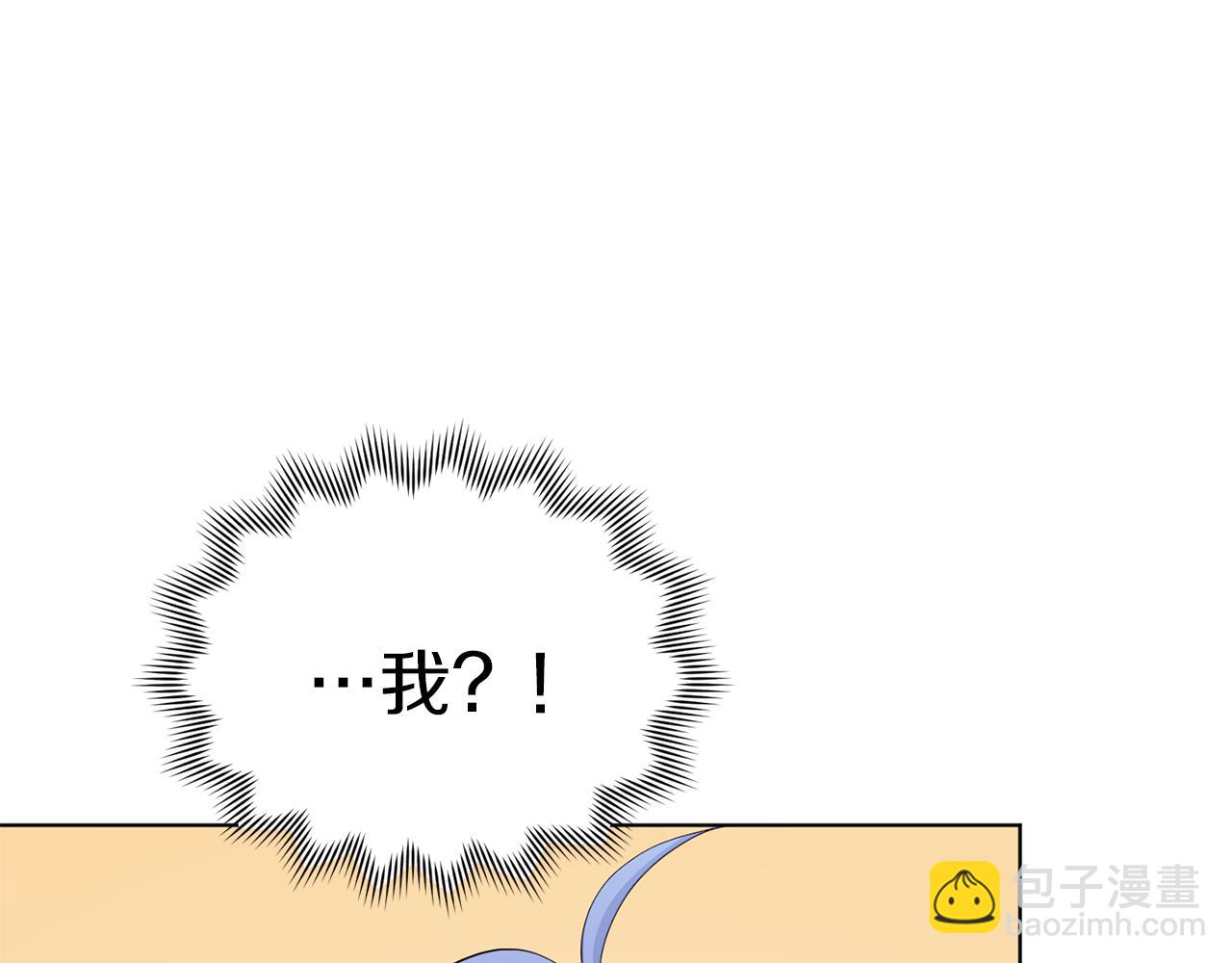 第43话 证明实力24