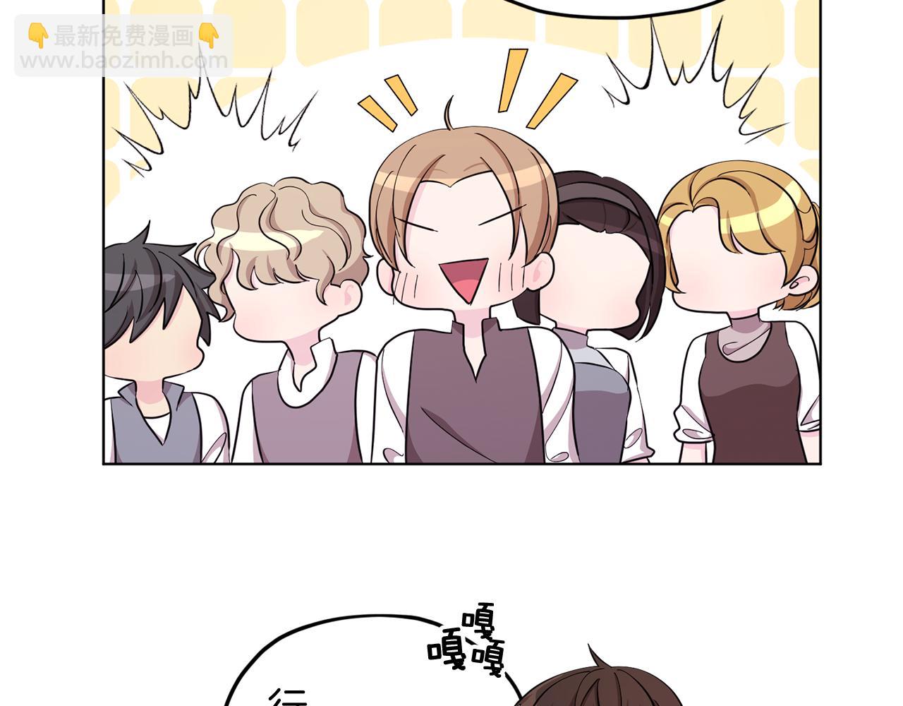 第43话 证明实力55