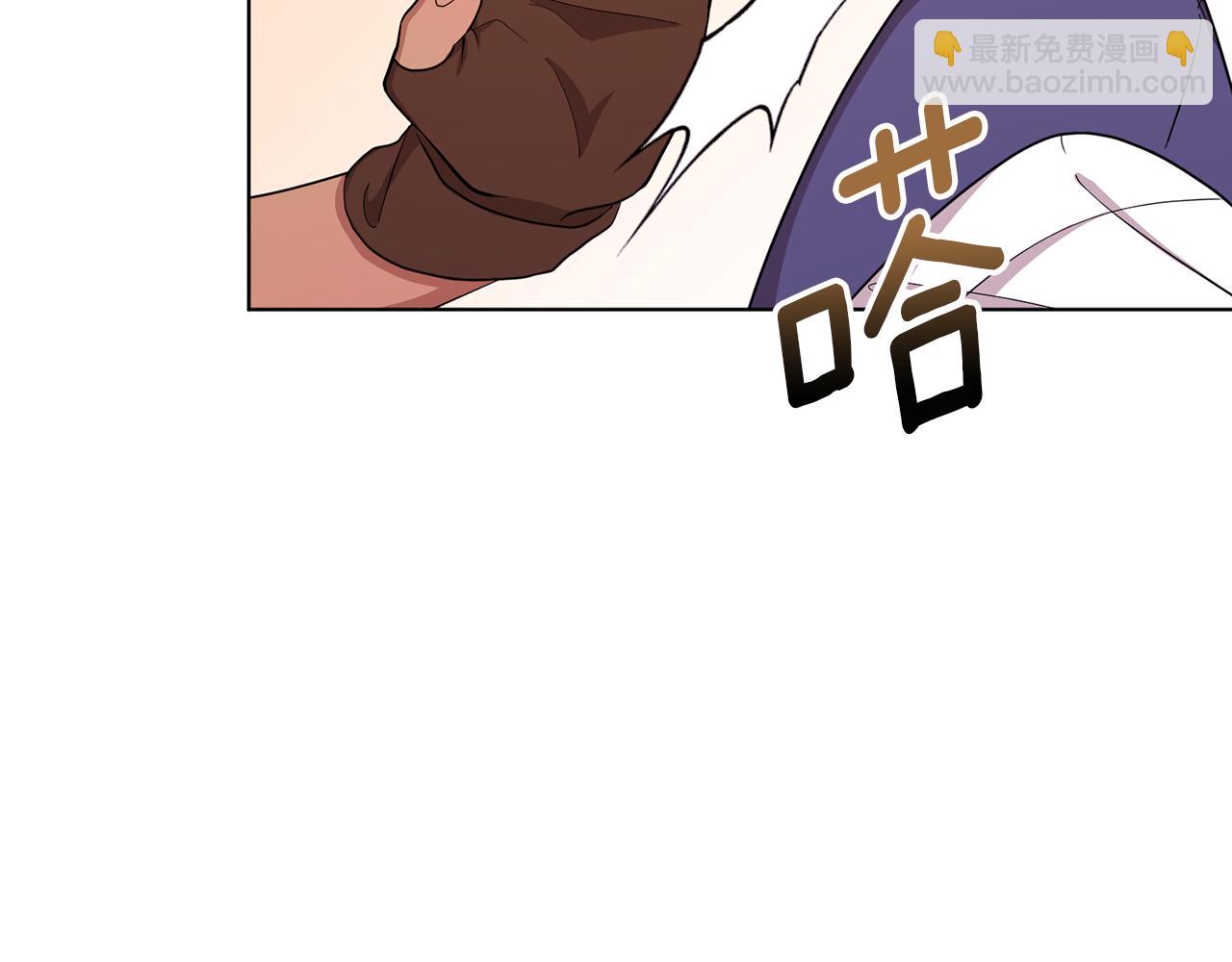第43话 证明实力65