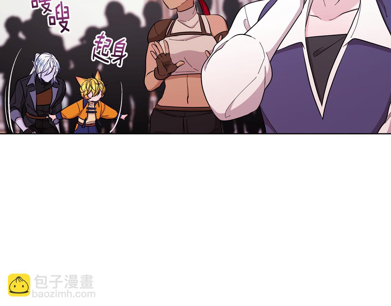 第43话 证明实力67