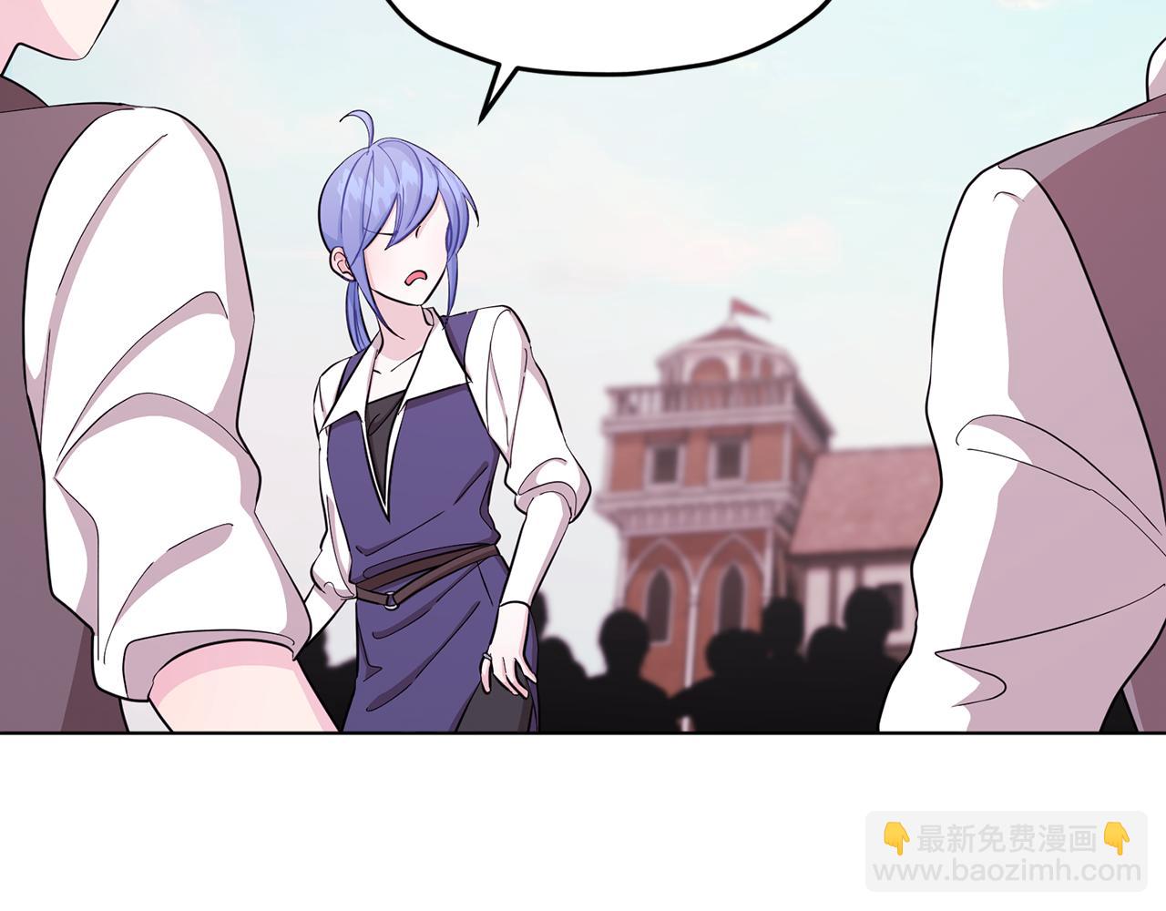 第43话 证明实力84