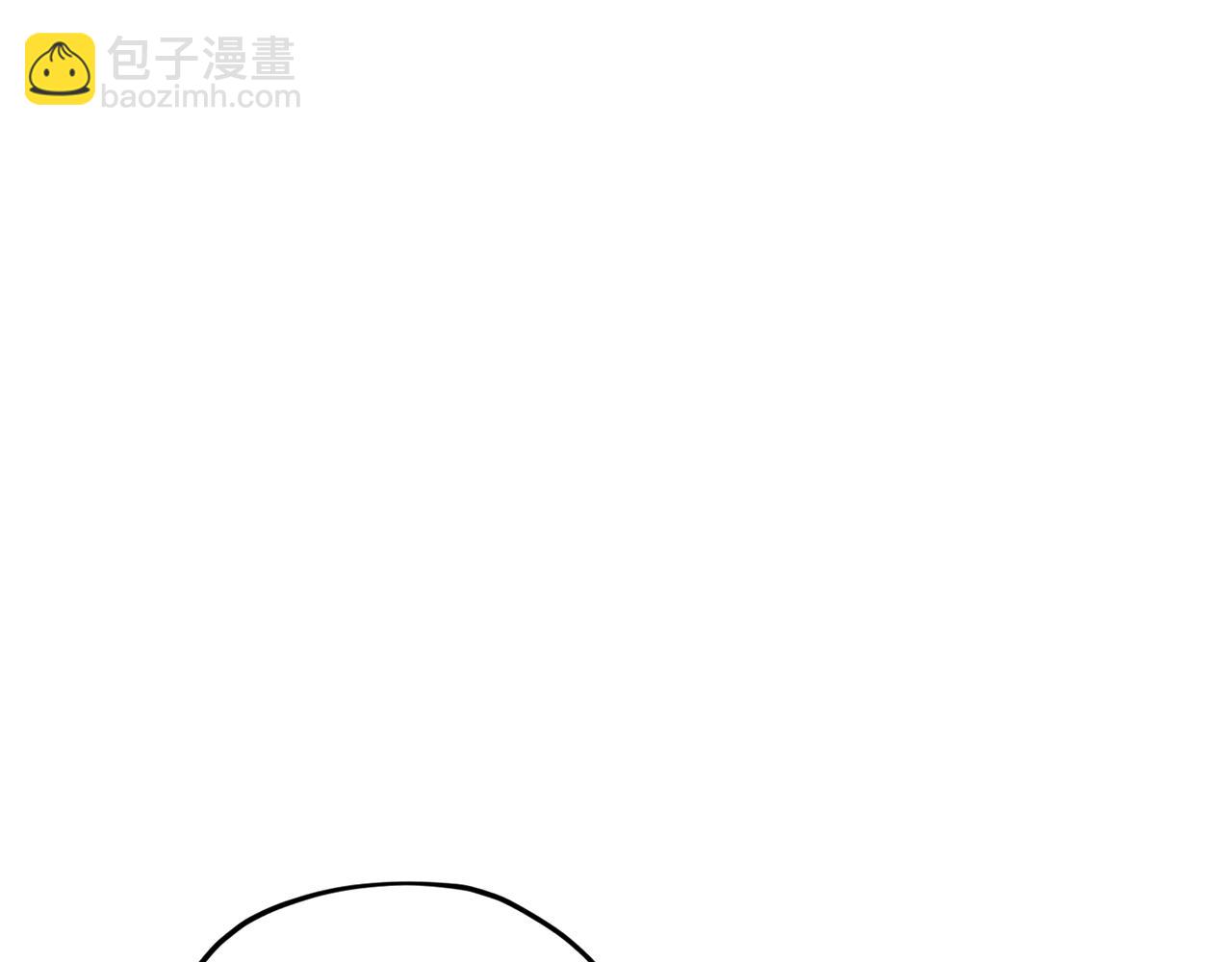 第43话 证明实力85