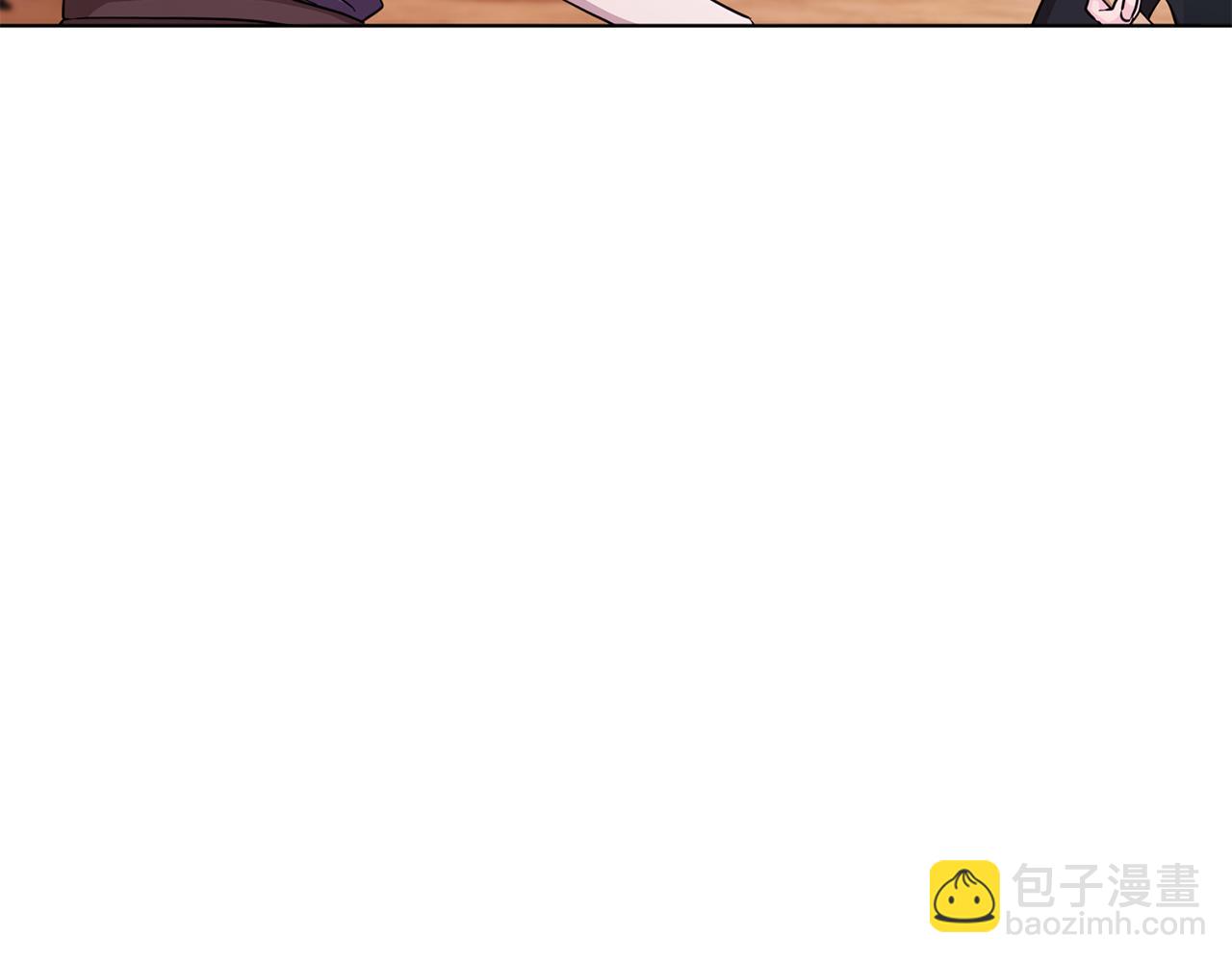 第43话 证明实力96