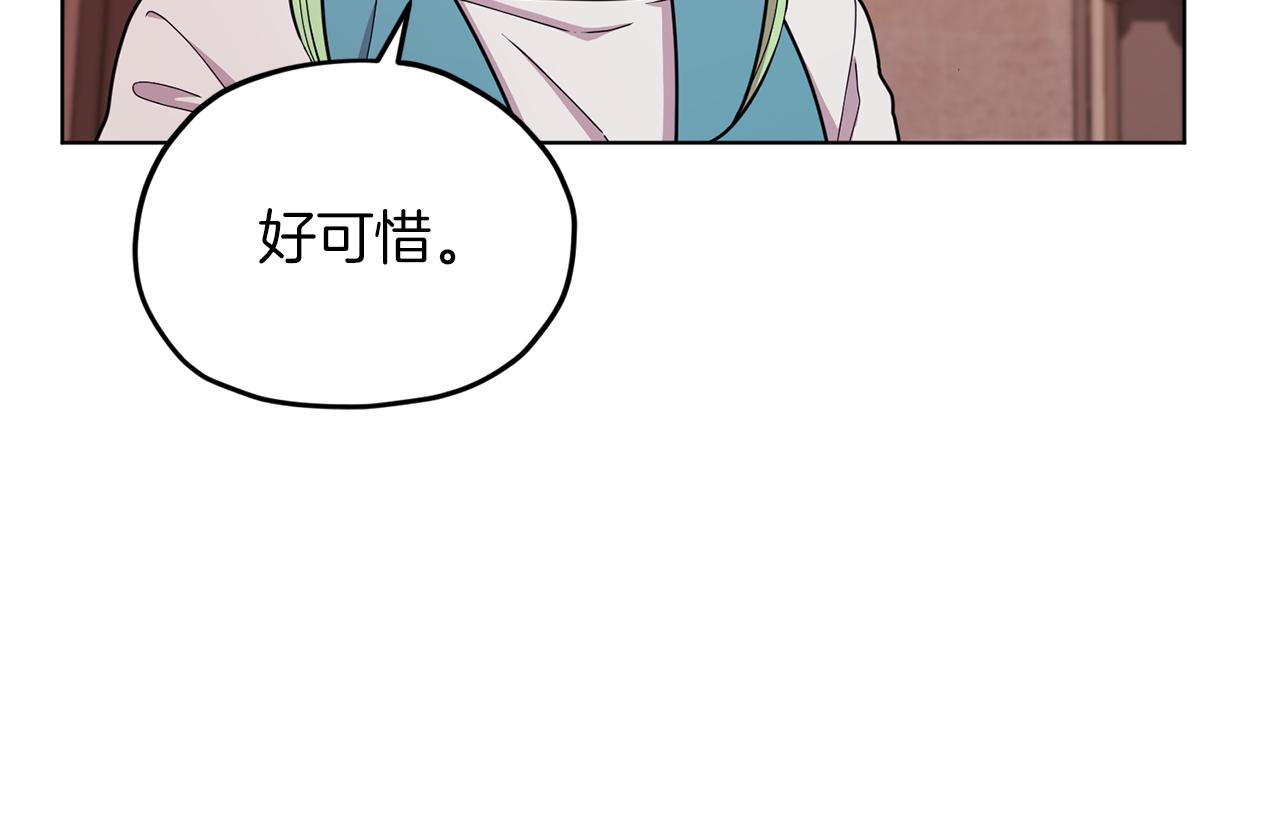 第45话 出航前105