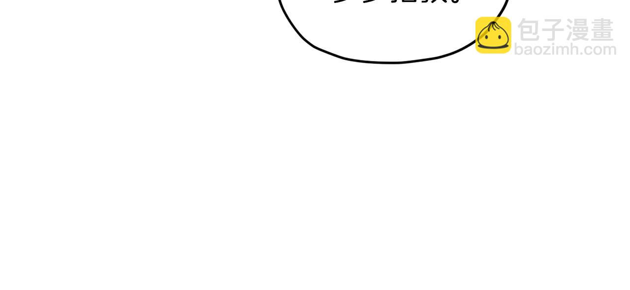 第45话 出航前141