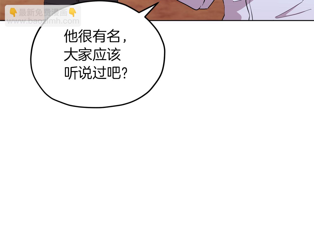 第45话 出航前144