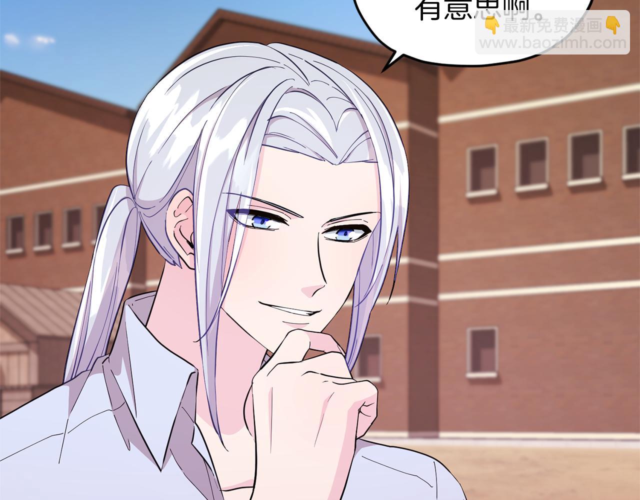 第45话 出航前170