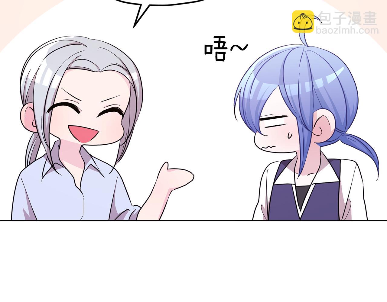 第45话 出航前174