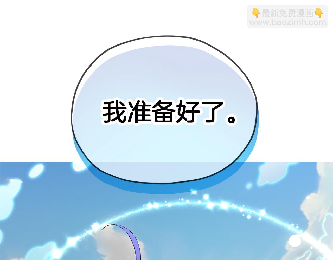 第45话 出航前184