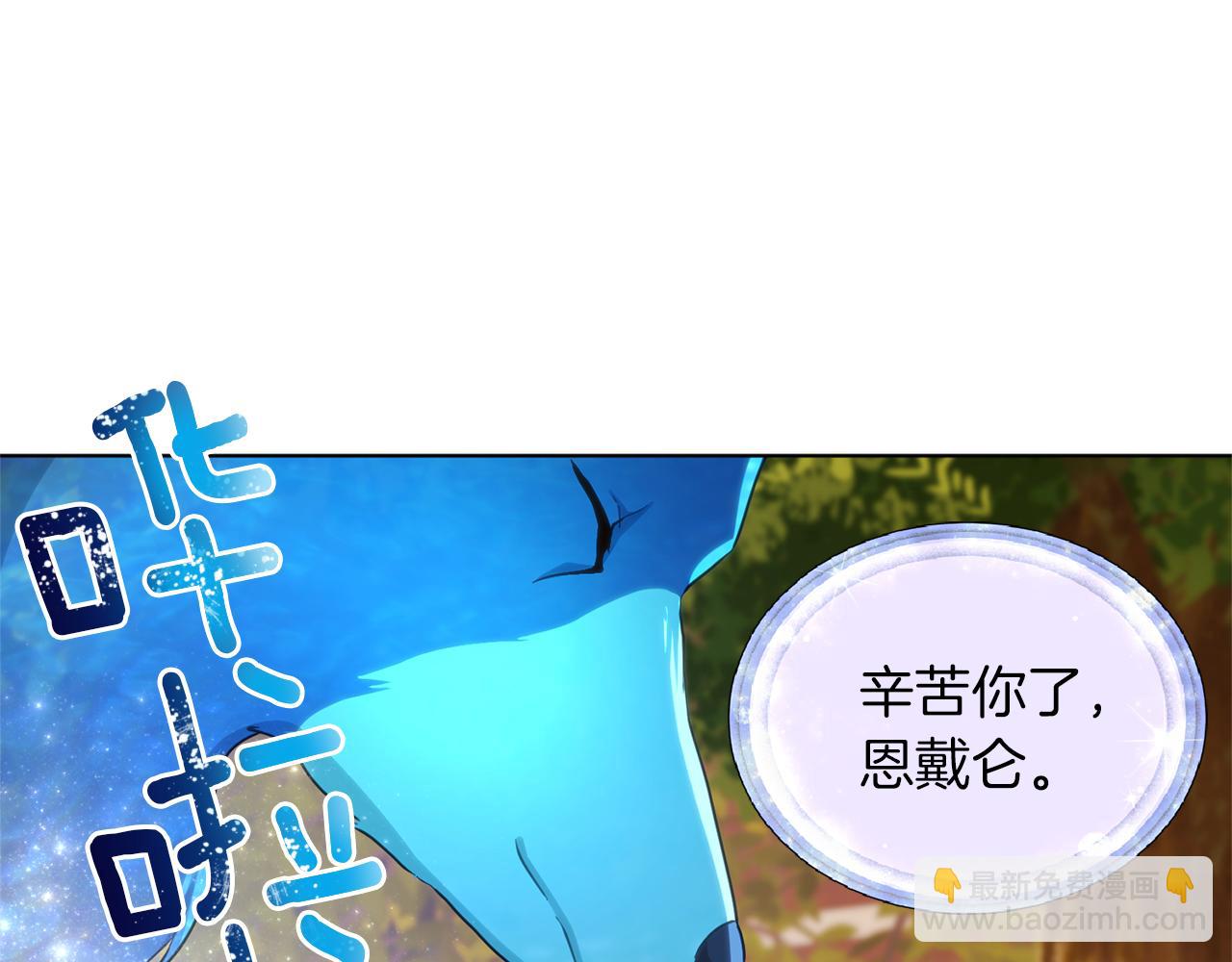 第45话 出航前37