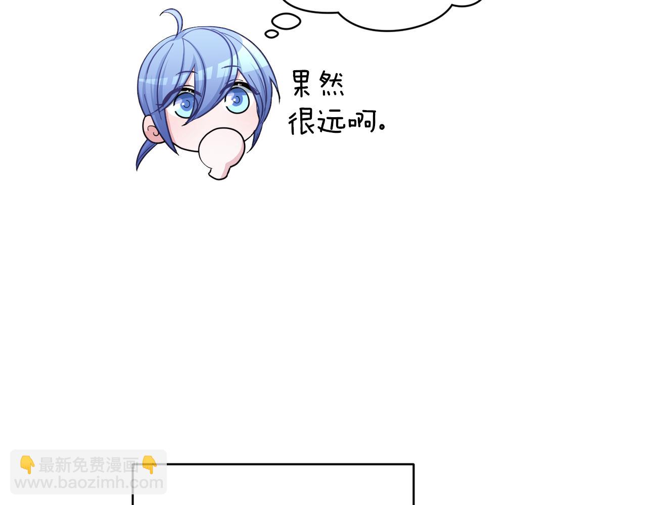 第45话 出航前47