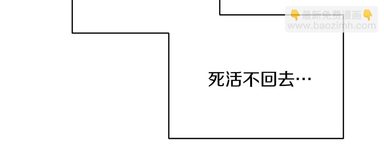 第45话 出航前56