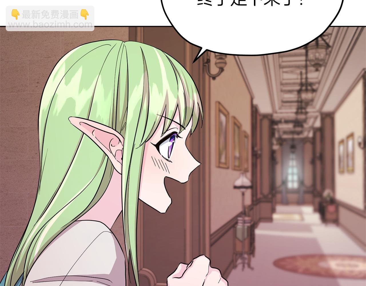 第45话 出航前71