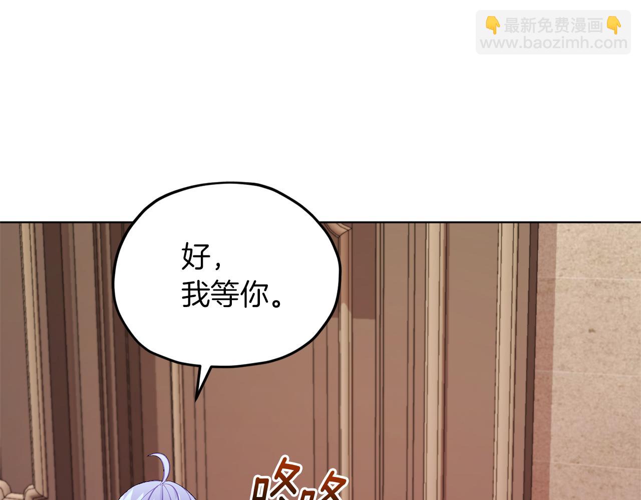 第45话 出航前85